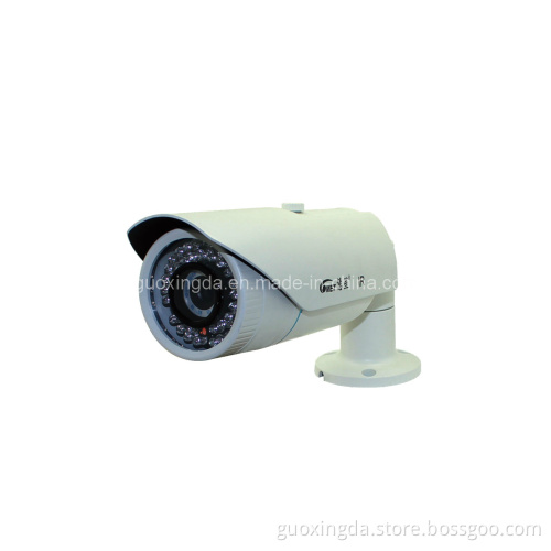 600tvl Night Vision Outdoor IR Camera (HX-416CG)